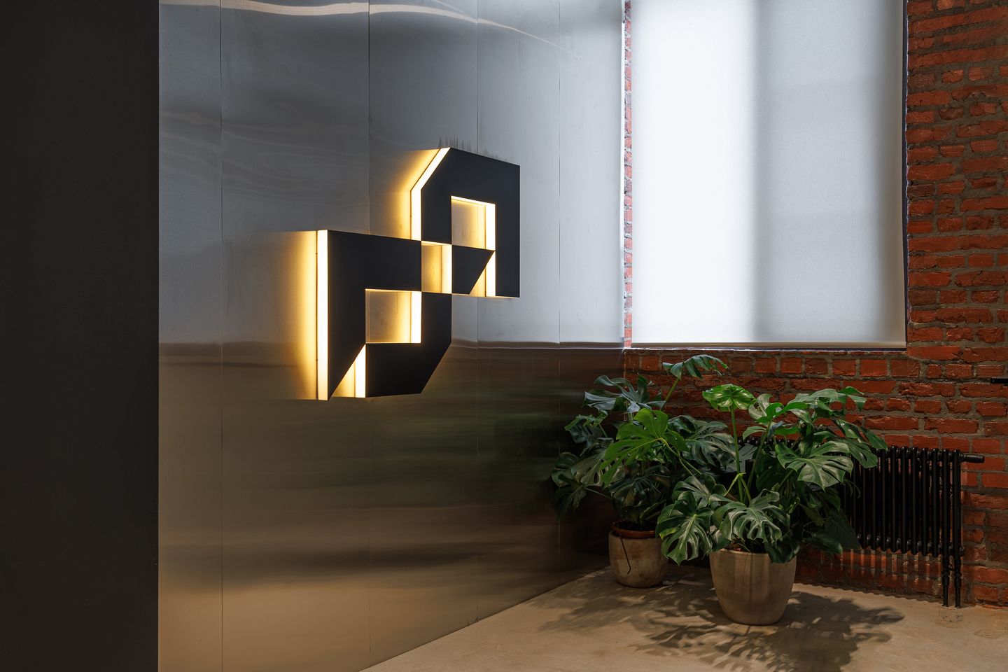 Офис Цифровая сборка