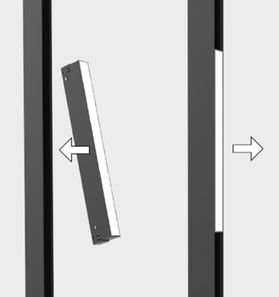 Безопасное извлечение светильника SY-LINK