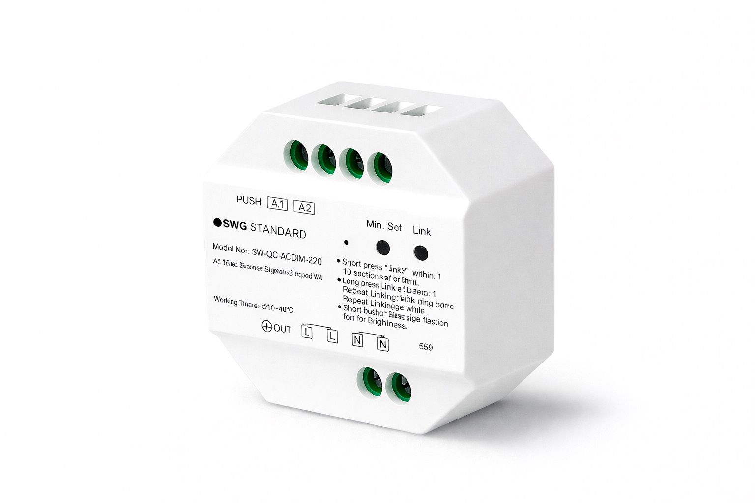 Универсальный приемник Quick Control 220В