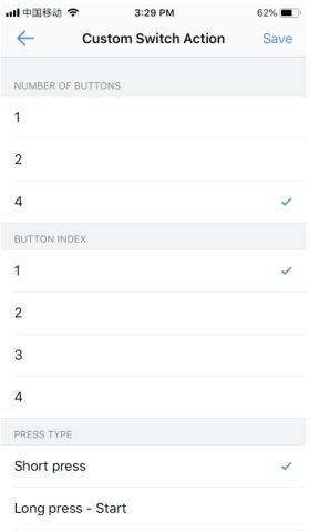 Настройка кнопок выключателя в приложении EasyBus