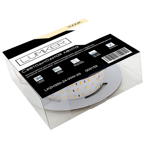 Светодиодная лента Lumker