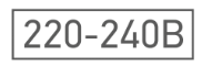 Обозначение 220-240В