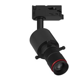 Сборный светильник Трековые Villy 2.0 / Музейная оптика