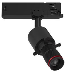 Сборный светильник Трековые Villy 2.0 / Музейная оптика