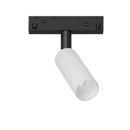 Сборный светильник Трековые Villy 2.0 / Оптика 15/24/36/50