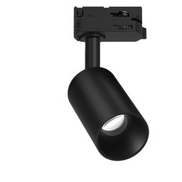 Сборный светильник Трековые Villy 2.0 / Оптика 8 градусов