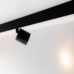 Трековый спот, общий вид на черном треке