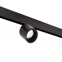 Спот на треке, оптика утоплена в корпус