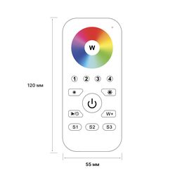 Пульт с сенсорным кольцом  Easydim, ES-B-R4S-RGBW