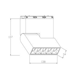 Светильник для трека SY белый, 10 Вт, теплый белый, SY-601253F-10-WH-WW