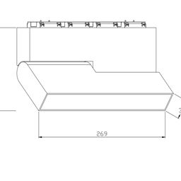 Светильник для трека SY белый, 20 Вт, SY-601256F-20-WH-NW