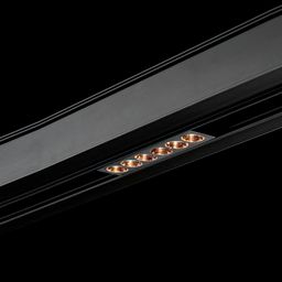 Светильник дарклайт в треке, теплое свечение