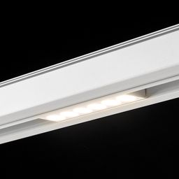 Светильник дарклайт в треке во включенном состоянии