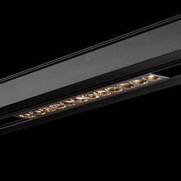 Линейный дарклайт светильник SY-LINK в черном треке