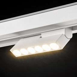 Трековый светильник-книжка darklight, свечение, вид снизу