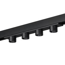 Линейный трековый светильник SY-LINK, черный, четыре модуля