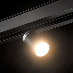 Трековый спот SY-LINK черный, включенный на треке