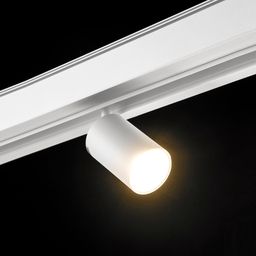 Трековый спот SY-LINK включён, световой поток вперёд