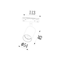 Светильник-спот светодиодный, серия SY-LINK, Белый, 10Вт, IP20, Нейтральный белый (4000К), SY-LINK-SP-WH-10-NW