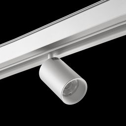 Белый трековый спот SY-LINK на шинопроводе, ракурс снизу