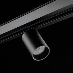 Черный трековый спот SY-LINK, вид снизу на линзе