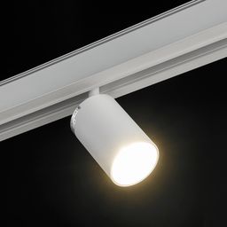 Трековый спот SY-LINK включен, световой пучок 50°