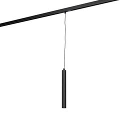 SY-LINK-TB-BL-5-NW, светильник подвесной цилиндрический, черный, 5Вт, 4000К