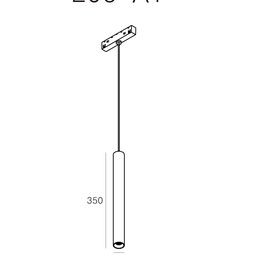 Светильник подвесной цилиндрический, серия SY-LINK, Черный, 5Вт, IP20, Нейтральный белый (4000К), SY-LINK-TB-BL-5-NW
