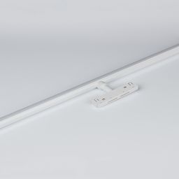 Белый светильник-трубка SY-LINK 600 мм, вид сверху