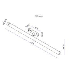 Светильник-трубка матовый, серия SY-LINK, Белый, 15Вт, IP20, Нейтральный белый (4000К), SY-LINK-GL600-WH-15-NW