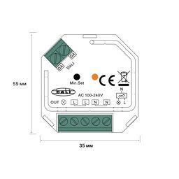Декодер DALI фазовый диммер 220В с функцией Push-dim,, DALI-DT6-DIM400