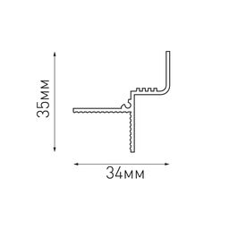 Чертеж сечения профиля FGC-12-BL-2, размеры 34×35 мм