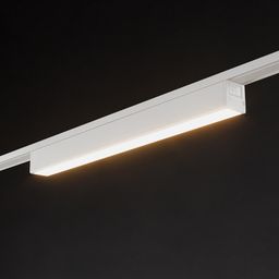 Светильник SLIM на треке во включенном состоянии