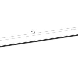 Светильник трековый SLIM, 48В 24W белый 2700-6000К, DL-SLIM-DFWH-24-CCT