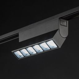 Светильник-книжка SLIM на треке, включенный свет