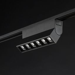 Светильник-книжка SLIM на треке, вид снизу