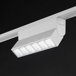 Включённый светильник-книжка SLIM на треке, направленный свет