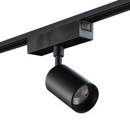 Светильник-спот системы SLIM, 10Вт, 48В, черный, SL-SLIM-SPBL-10-CCT