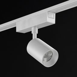 Трековый спот SLIM белый на шине, тёмный фон