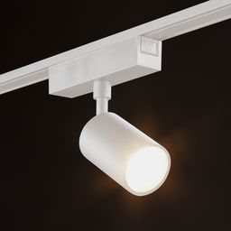 Включённый белый спот SLIM на треке, тёплый свет