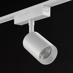 Белый трековый спот SLIM на магнитном треке