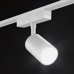 Трековый спот SLIM включён, направленный световой пучок