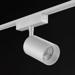 Белый трековый спот SLIM на магнитном треке