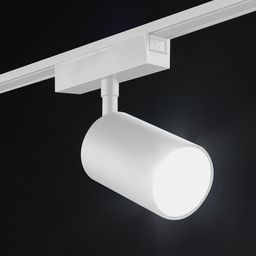 Включённый белый спот SLIM на треке, направленный свет