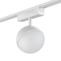 Светильник-шар SLIM 48В, белый корпус, на треке