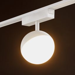 Светильник-шар SLIM включённый, мягкое широкое свечение 180°