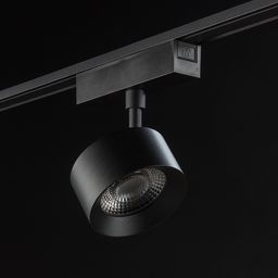 Трековый светильник-спот SLIM черный, вид на рефлектор