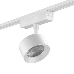 Светильник-спот широкий, системы SLIM, 10Вт, 48В, белый, SL-SLIM-FTSWH-10-CCT