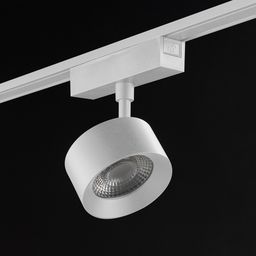 Белый широкий спот SLIM на магнитном треке