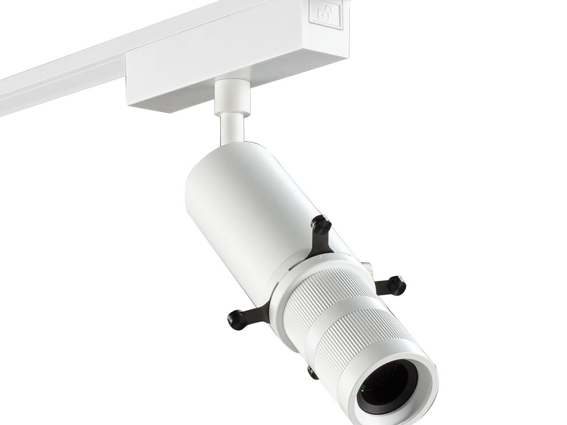 Белый трековый спот SLIM на белом фоне
